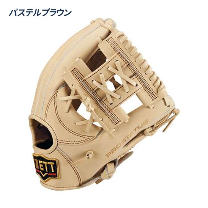 ゼット（ZETT） 野球 グローブ 軟式 内野用 プロステイタス 二塁手