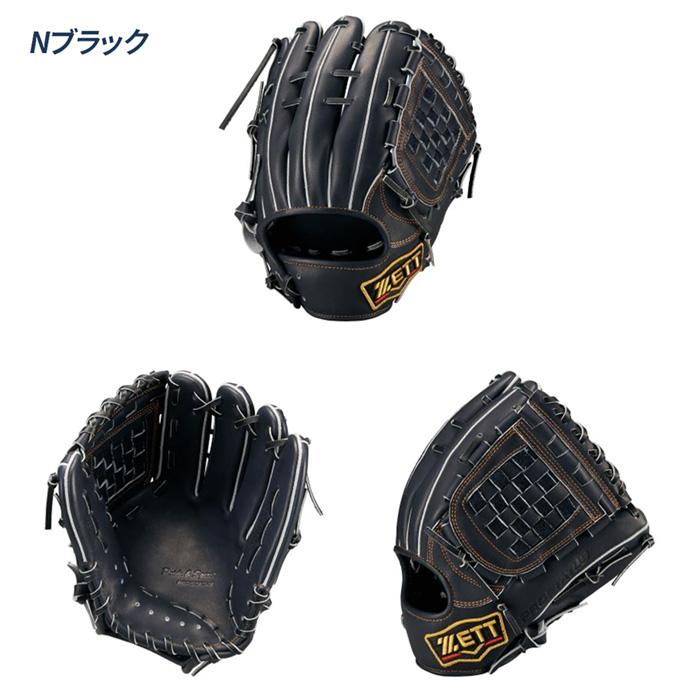 ゼット（ZETT） 野球 グローブ 軟式 内野用 源田モデル 小指2本入れ