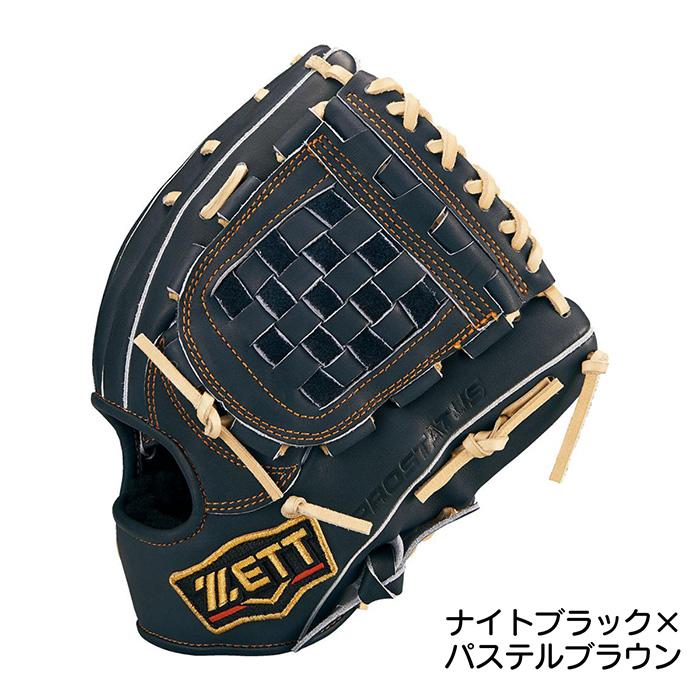 ゼット（ZETT） 野球 グローブ 軟式 内野用 源田モデル 小指2本入れ