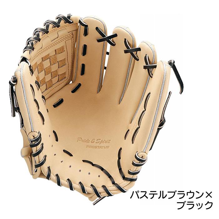 ゼット（ZETT） 野球 グローブ 軟式 内野用 源田モデル 小指2本入れ
