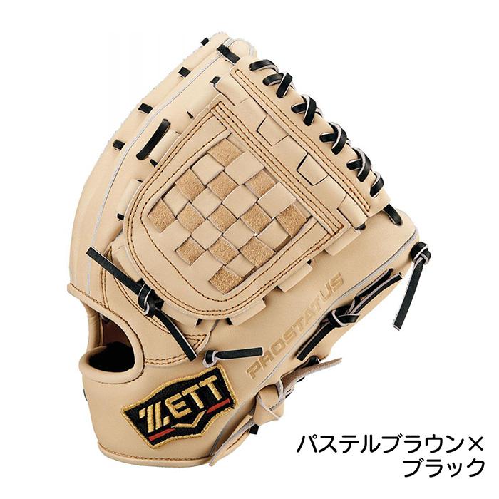 ゼット（ZETT） 野球 グローブ 軟式 内野用 源田モデル 小指2本入れ