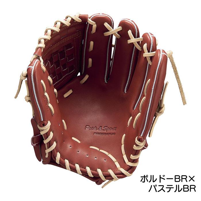 ユウタさん専用 軟式グラブ プロステイタス 二塁手・遊撃手用 サイズ:4 | 【ZETT