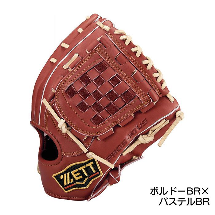 ゼット（ZETT） 野球 グローブ 軟式 内野用 源田モデル 小指2本入れ