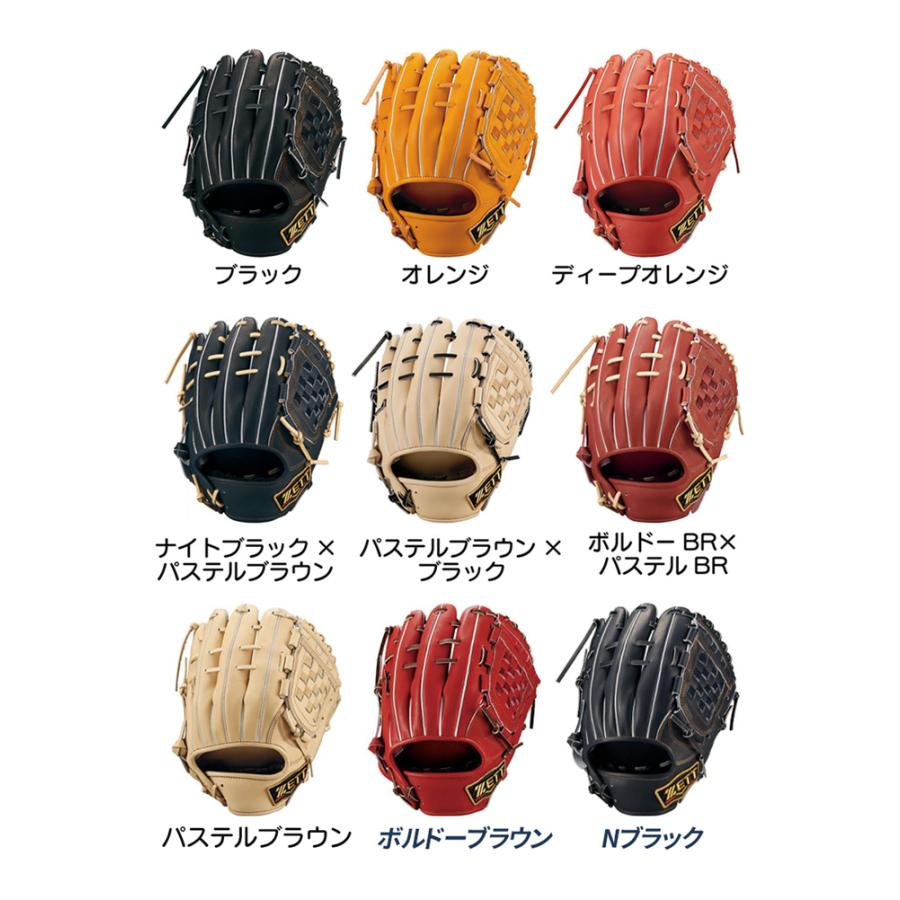 ゼット（ZETT） 野球 グローブ 軟式 内野用 源田モデル 小指2本入れ