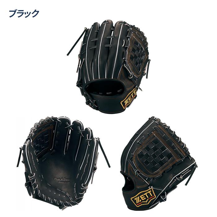 ゼット（ZETT） 野球 グローブ 軟式 内野用 源田モデル 小指2本入れ