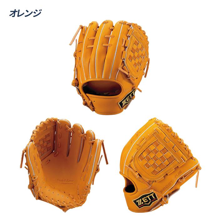 ゼット（ZETT） 野球 グローブ 軟式 内野用 源田モデル 小指2本入れ