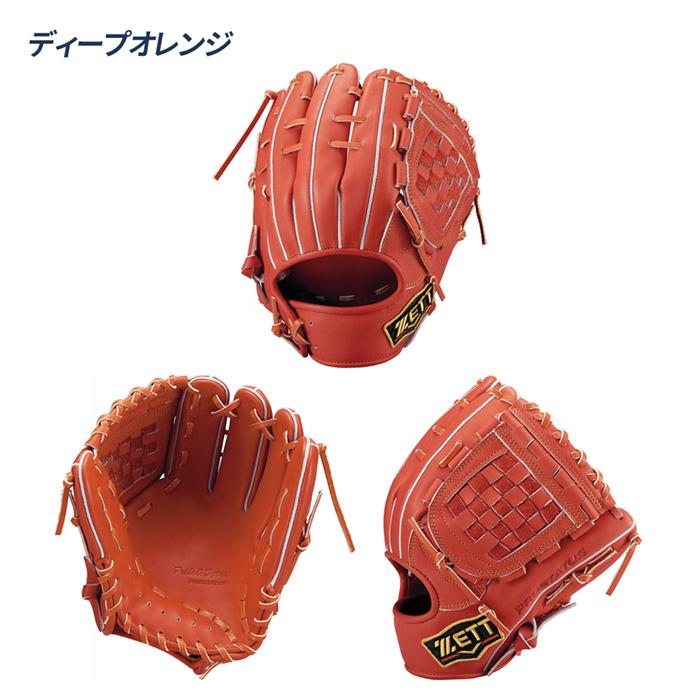 ゼット（ZETT） 野球 グローブ 軟式 内野用 源田モデル 小指2本入れ