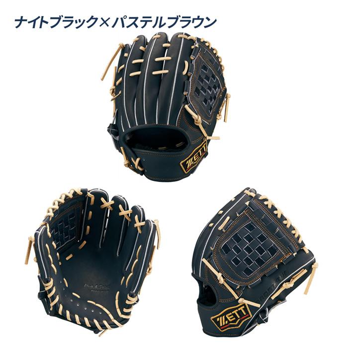 ゼット（ZETT） 野球 グローブ 軟式 内野用 源田モデル 小指2本入れ