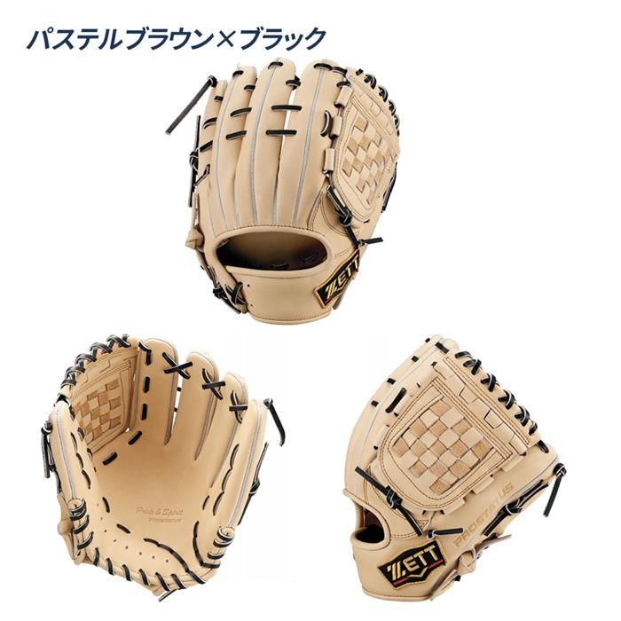 ゼット（ZETT） 野球 グローブ 軟式 内野用 源田モデル 小指2本入れ
