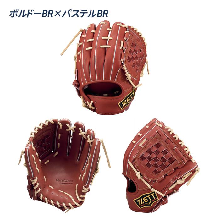 ゼット（ZETT） 野球 グローブ 軟式 内野用 源田モデル 小指2本入れ