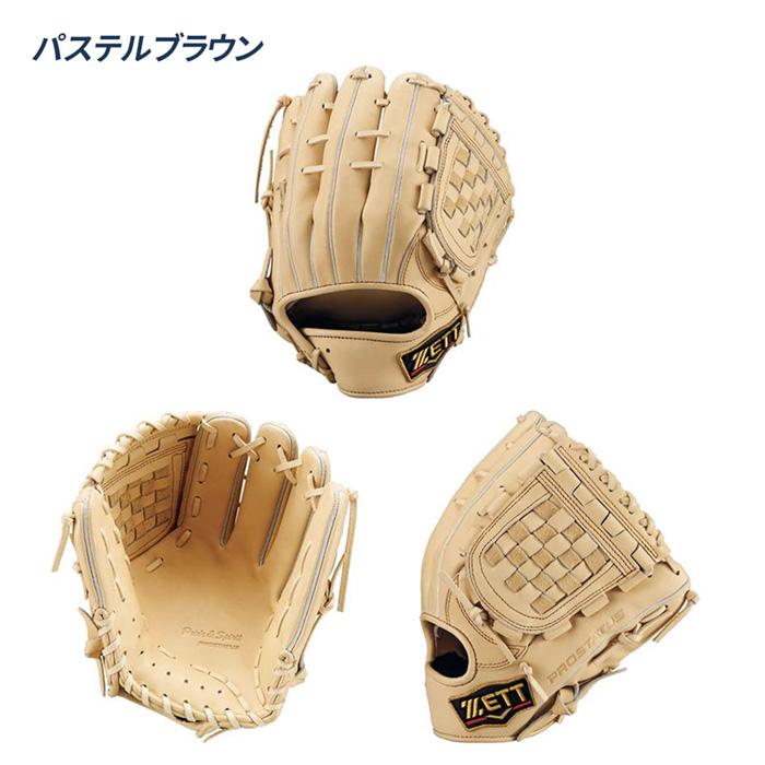 ゼット（ZETT） 野球 グローブ 軟式 内野用 源田モデル 小指2本入れ