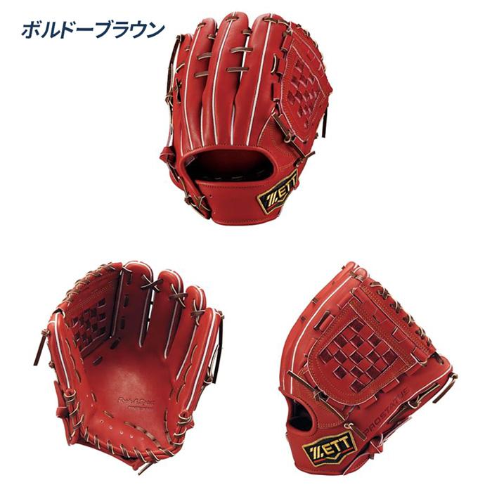 ゼット（ZETT） 野球 グローブ 軟式 内野用 源田モデル 小指2本入れ