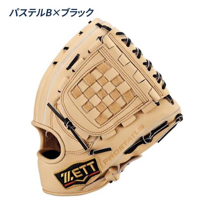 ゼット（ZETT） 野球 グローブ 軟式 内野手用 源田タイプ 二塁手
