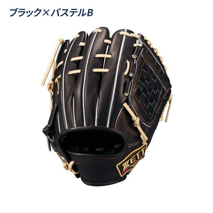 ゼット（ZETT） 野球 グローブ 軟式 内野手用 源田タイプ 二塁手