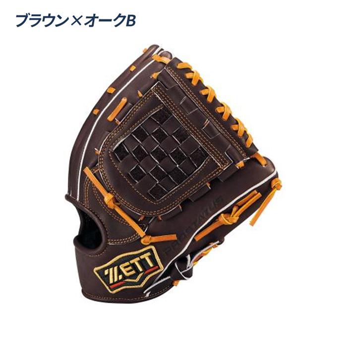 ゼット（ZETT） 野球 グローブ 軟式 内野手用 源田タイプ 二塁手