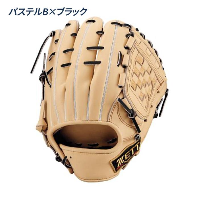 ゼット（ZETT） 野球 グローブ 軟式 内野手用 源田タイプ 二塁手