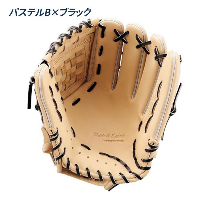 ZETT PROSTATUS 軟式野球グローブ ゼット（ZETT） 野球 グローブ 軟式 内野手用 源田タイプ 二塁手