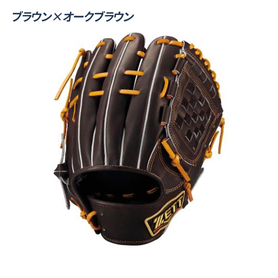ゼット（ZETT） 野球 グローブ 軟式 内野用 源田タイプ 二塁手 遊撃手
