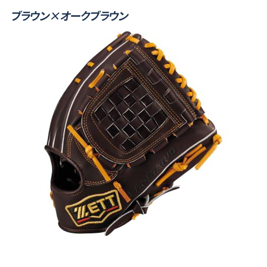 ゼット（ZETT） 野球 グローブ 軟式 内野用 源田タイプ 二塁手 遊撃手