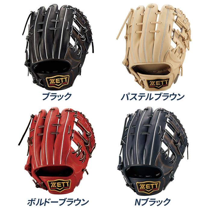 ゼット（ZETT） 野球 グローブ 軟式 内野用 源田タイプ 小指2本入れ