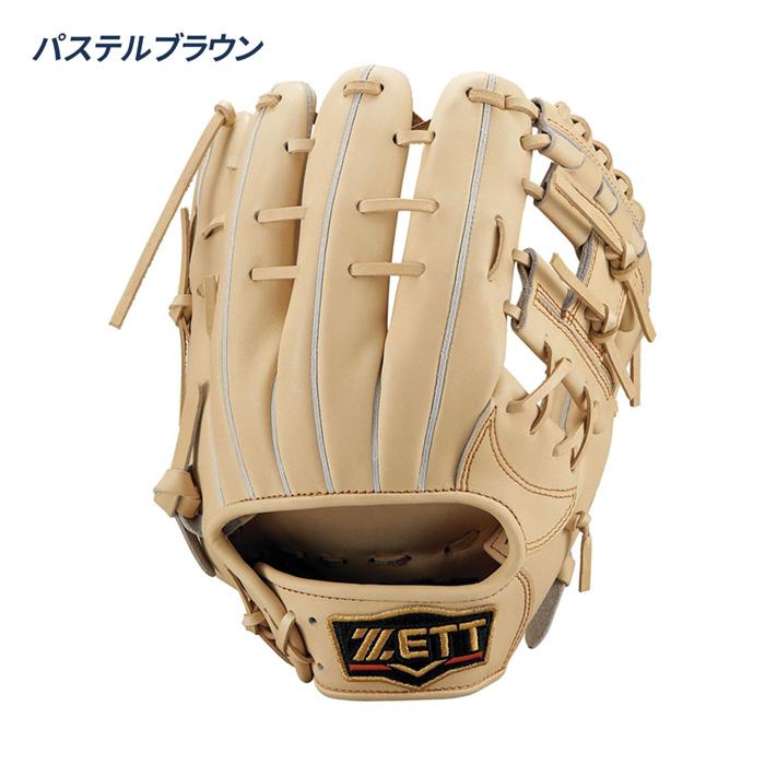 ゼット（ZETT） 野球 グローブ 軟式 内野用 源田タイプ 小指2本入れ