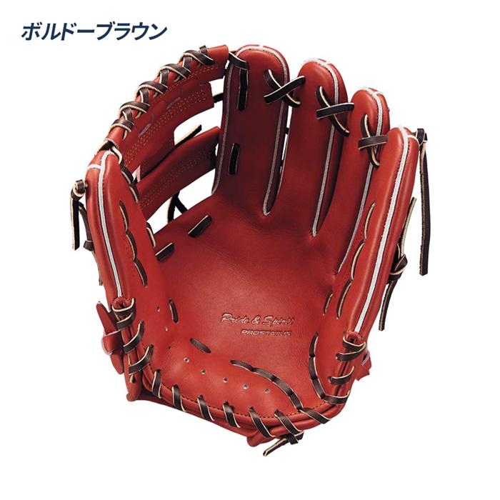 ゼット（ZETT） 野球 グローブ 軟式 内野用 源田タイプ 小指2本入れ