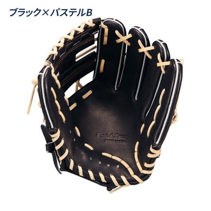 ゼット（ZETT） 野球 グローブ 軟式 内野手用 源田タイプ 二塁手