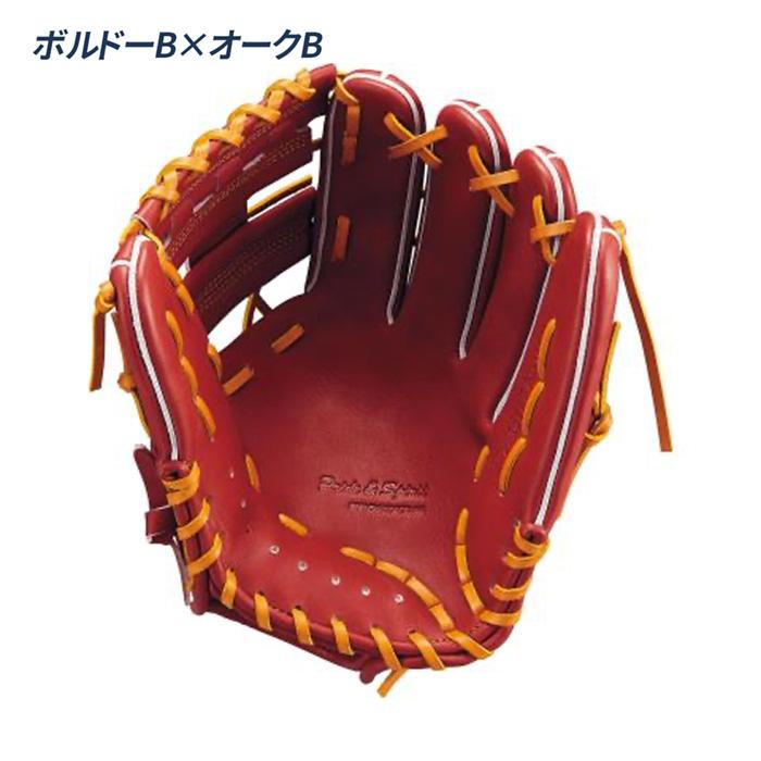 ゼット（ZETT） 野球 グローブ 軟式 内野手用 源田タイプ 二塁手