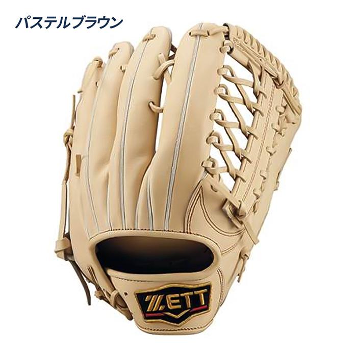 ゼット 野球 グローブ 軟式 外野用 サイズ8 コユニ 小指2本入れ設計