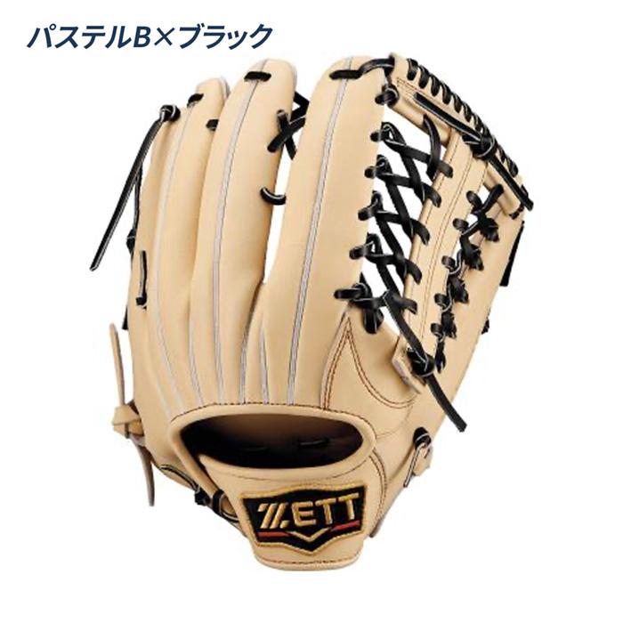 ゼット 野球 グローブ 軟式 外野用 サイズ8 コユニ 小指2本入れ設計