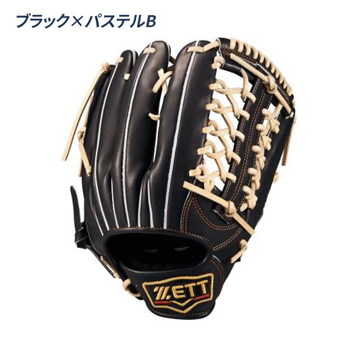 ゼット 野球 グローブ 軟式 外野用 サイズ8 コユニ 小指2本入れ設計