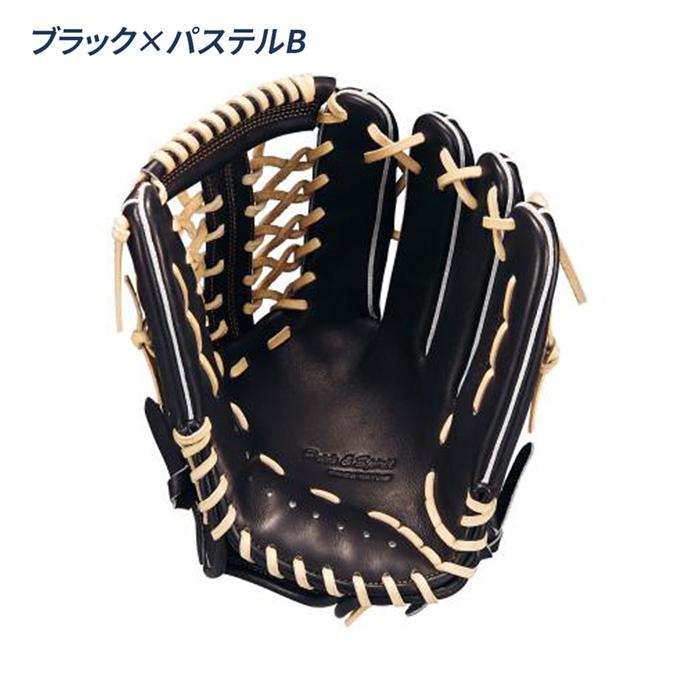 ゼット ZETT プロステイタス 軟式 外野手用グローブ コユニ ゼット（ZETT） 野球 グローブ 軟式 外野用 サイズ8 コユニ 小指2本