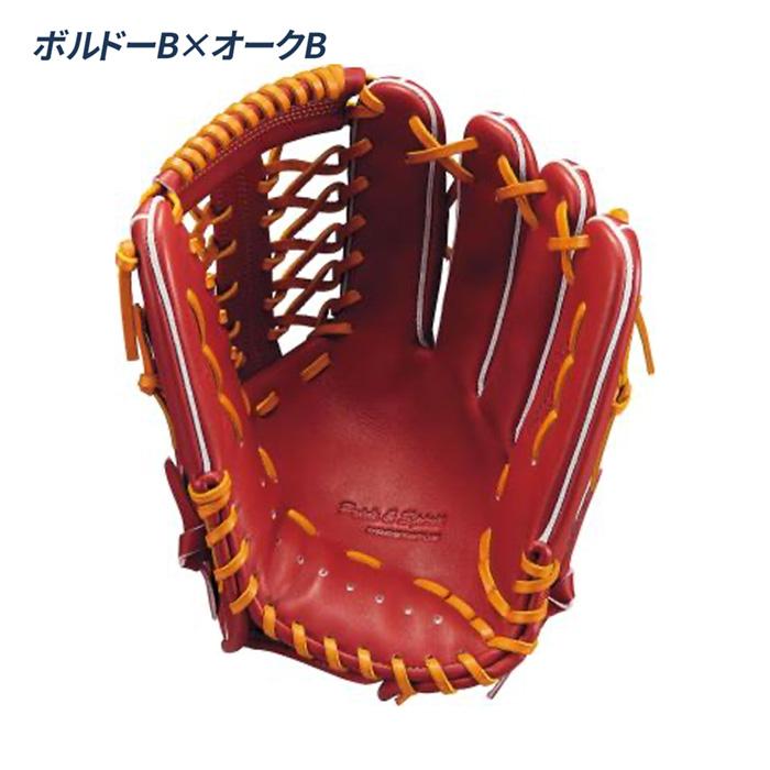 ゼット（ZETT） 野球 グローブ 軟式 外野用 サイズ8 コユニ 小指2本