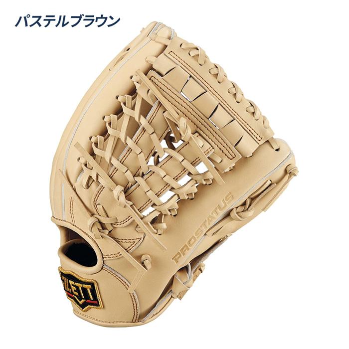ゼット（ZETT） 野球 グローブ 軟式 オールラウンド用 サイズ6