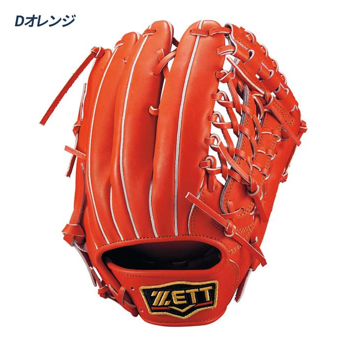 ゼット（ZETT） 野球 グローブ 軟式 オールラウンド用 サイズ6
