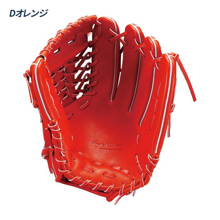 ゼット（ZETT） 野球 グローブ 軟式 オールラウンド用 サイズ6