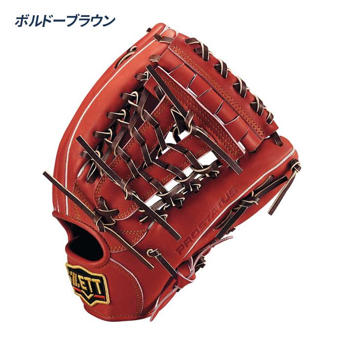 ゼット（ZETT） 野球 グローブ 軟式 オールラウンド用 サイズ6