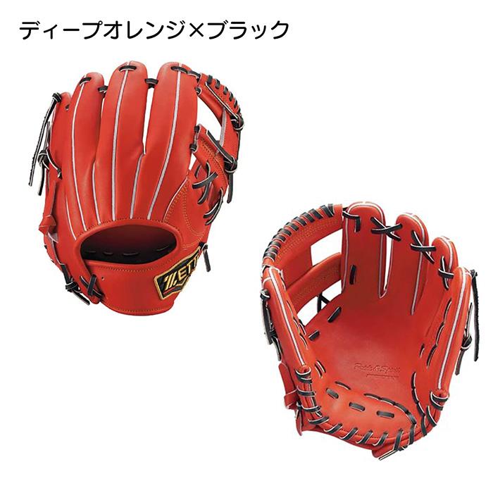 ゼット（ZETT） 野球 グローブ 軟式 内野用 今宮モデル サイズ4 二塁手