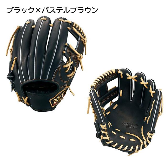 未使用ゼット軟式グローブBRGB30766 湯もみ型付け済　今宮型プロステイタス ゼット（ZETT） 野球 グローブ 軟式 内野用 今宮モデル サイズ4 二塁手