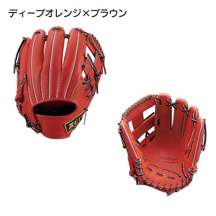 ゼット（ZETT） 野球 グローブ 軟式 内野用 今宮モデル サイズ4 二塁手