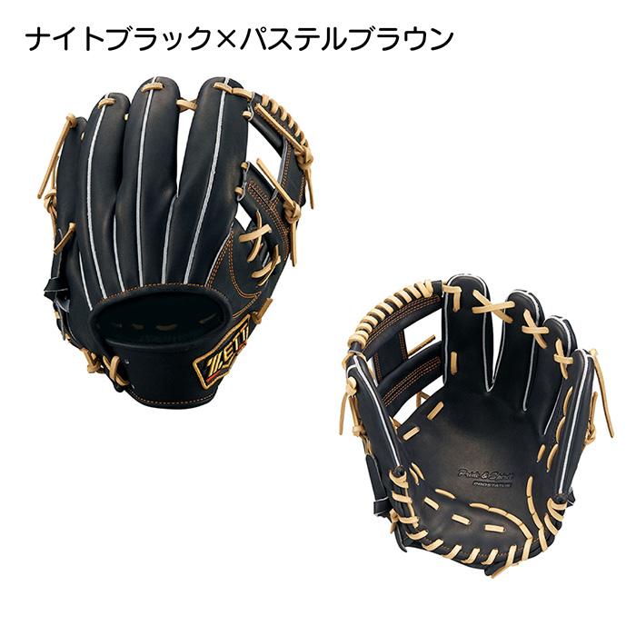 ゼット（ZETT） 野球 グローブ 軟式 内野用 今宮モデル サイズ4 二塁手