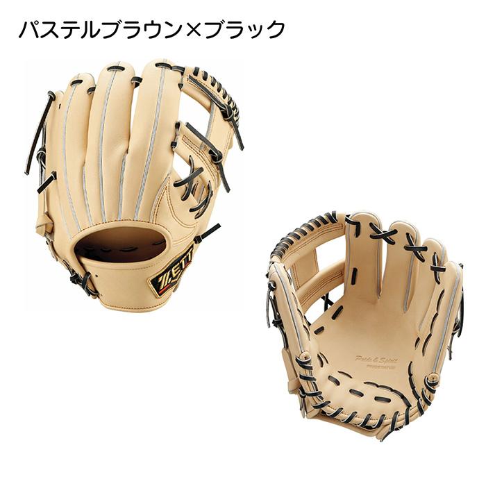 未使用ゼット軟式グローブBRGB30766 湯もみ型付け済　今宮型プロステイタス ゼット（ZETT） 野球 グローブ 軟式 内野用 今宮モデル サイズ4 二塁手