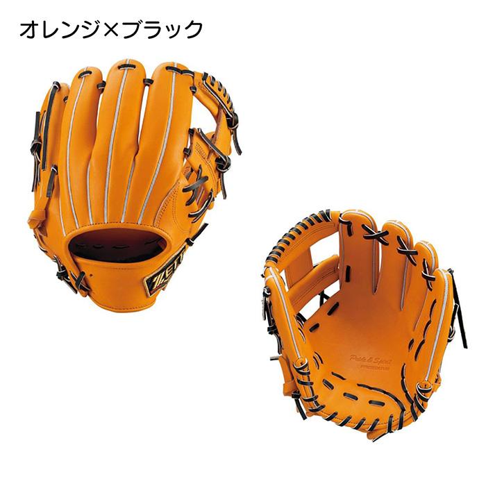 ゼット（ZETT） 野球 グローブ 軟式 内野用 今宮モデル サイズ4 二塁手