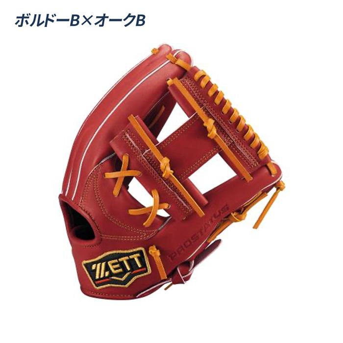 ゼット（ZETT） 野球 グローブ 軟式 内野手用 今宮タイプ コユニ 小指2