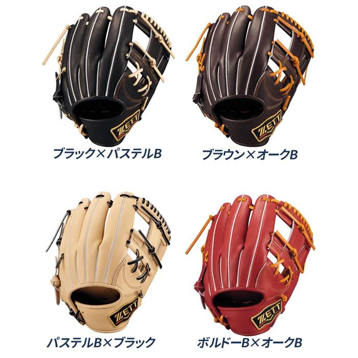 ZEET軟式野球グローブ2 ゼット（ZETT） 野球 グローブ 軟式 内野手用 今宮タイプ コユニ 小指2