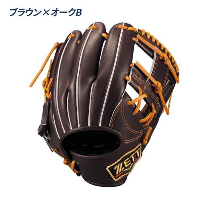 ゼット（ZETT） 野球 グローブ 軟式 内野手用 今宮タイプ コユニ 小指2