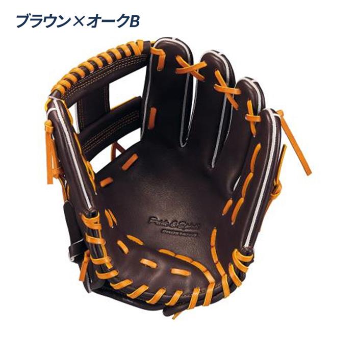 ゼット ZETT プロステイタス 軟式 内野手用グローブ コユニ対応 ゼット プロステイタス グローブ | 軟式内野用 - 野球・アウトドア専門