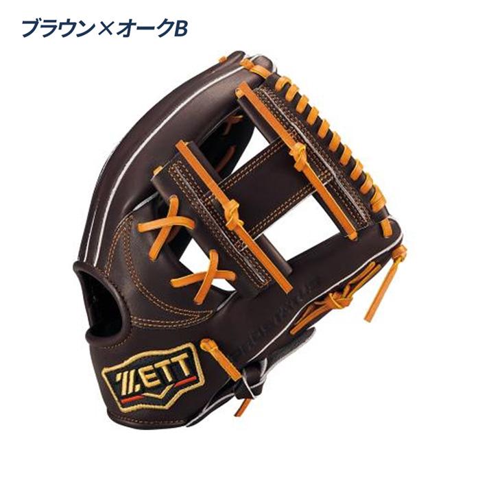 ゼット（ZETT） 野球 グローブ 軟式 内野手用 今宮タイプ コユニ 小指2
