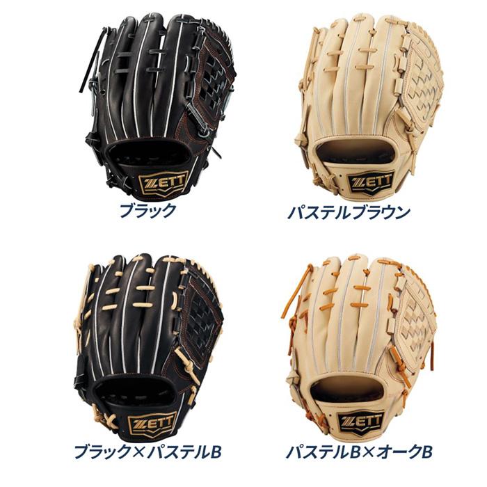 【コユニ仕様】NEXUS オーダーグローブ　軟式用　内野用 ゼット（ZETT） 野球 グローブ 軟式 内野用 源田タイプ サイズ4 コユニ