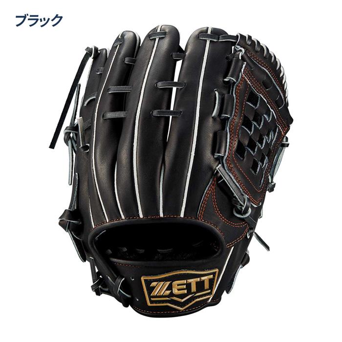 【コユニ仕様】NEXUS オーダーグローブ　軟式用　内野用 MIZUNO（ミズノ） 2026モデル 軟式 グローブ グラブ 内野手用 右投げ用